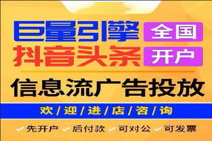 百度推广返点攻略：成功案例分享与启示